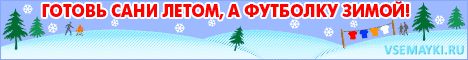 Спеши купить эксклюзивные подушки